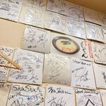 博多らーめん ShinShin 天神本店 - 