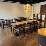 イグツィオーネ - 