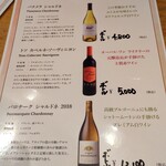 料理屋 ゆう禪 - 