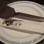 いなばや - 取り皿