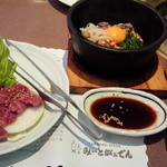 Yakiniku Suteki Mitogaden - 肉くさくない美味しいお肉！