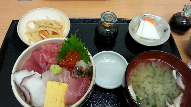 飛鳥 name=
