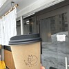 コーヒー屋さん 月祭