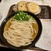 うどん 丸香