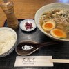 自家製麺 天狗