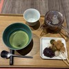 茶寮都路里 京都伊勢丹店