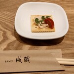 とんかつ成蔵 - 