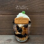 Chama - カフェゼリーワッフルパフェ