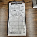 モッシドンナ - 