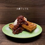Chama - 自家製小倉ワッフル