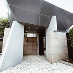 レストランこう - 