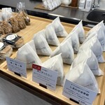 Onigiri Stand R2 - 