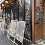 赤バル レッツェ - 