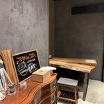 成 CH - オシャレな店内