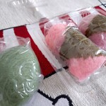 すがや和菓子店 - 