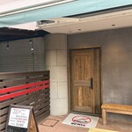 成 CH - 外観からはラーメン屋と気付かない