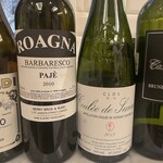 ペレグリーノ - 