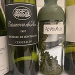 ペレグリーノ - 