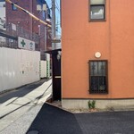 ペレグリーノ - 