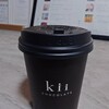kii chocolate