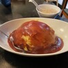 とんとん飯店 - オム焼き飯