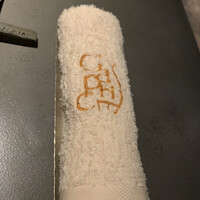 GapricE - 