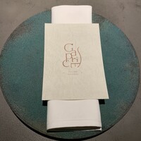 GapricE - 