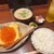 家和らぎ - 料理写真: