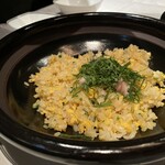 翆陽 - 鯵の塩焼き入り炊き込みチャーハン