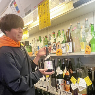 名酒センター_2