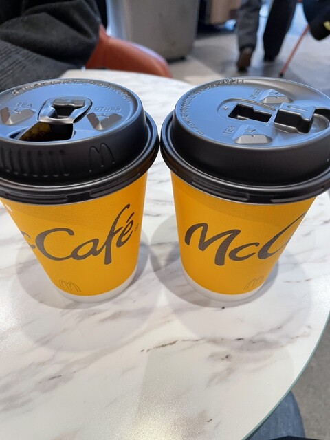 mcdonalds Mozo Wander City Ten