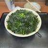 讃岐うどん いわい