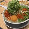 丸源ラーメン 三ツ境店