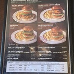 オールドニューダイナー - 