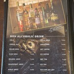 オールドニューダイナー - 