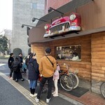 オールドニューダイナー - 