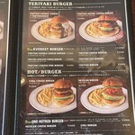 オールドニューダイナー - 