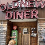 オールドニューダイナー - 