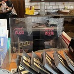 オールドニューダイナー - 