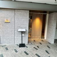 焼肉牛印 神楽坂店 - 