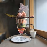 PATISSERIE ASAKO IWAYANAGI - 