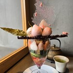 PATISSERIE ASAKO IWAYANAGI - 