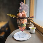 PATISSERIE ASAKO IWAYANAGI - 