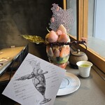 PATISSERIE ASAKO IWAYANAGI - 