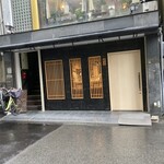 鮨 からす - 外観