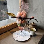 PATISSERIE ASAKO IWAYANAGI - 