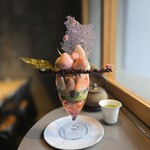 PATISSERIE ASAKO IWAYANAGI - 