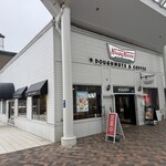 クリスピー・クリーム・ドーナツ - 