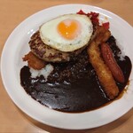 ガスト - 料理写真:ガストブラックカレー元気盛り