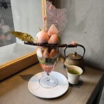 PATISSERIE ASAKO IWAYANAGI - 
